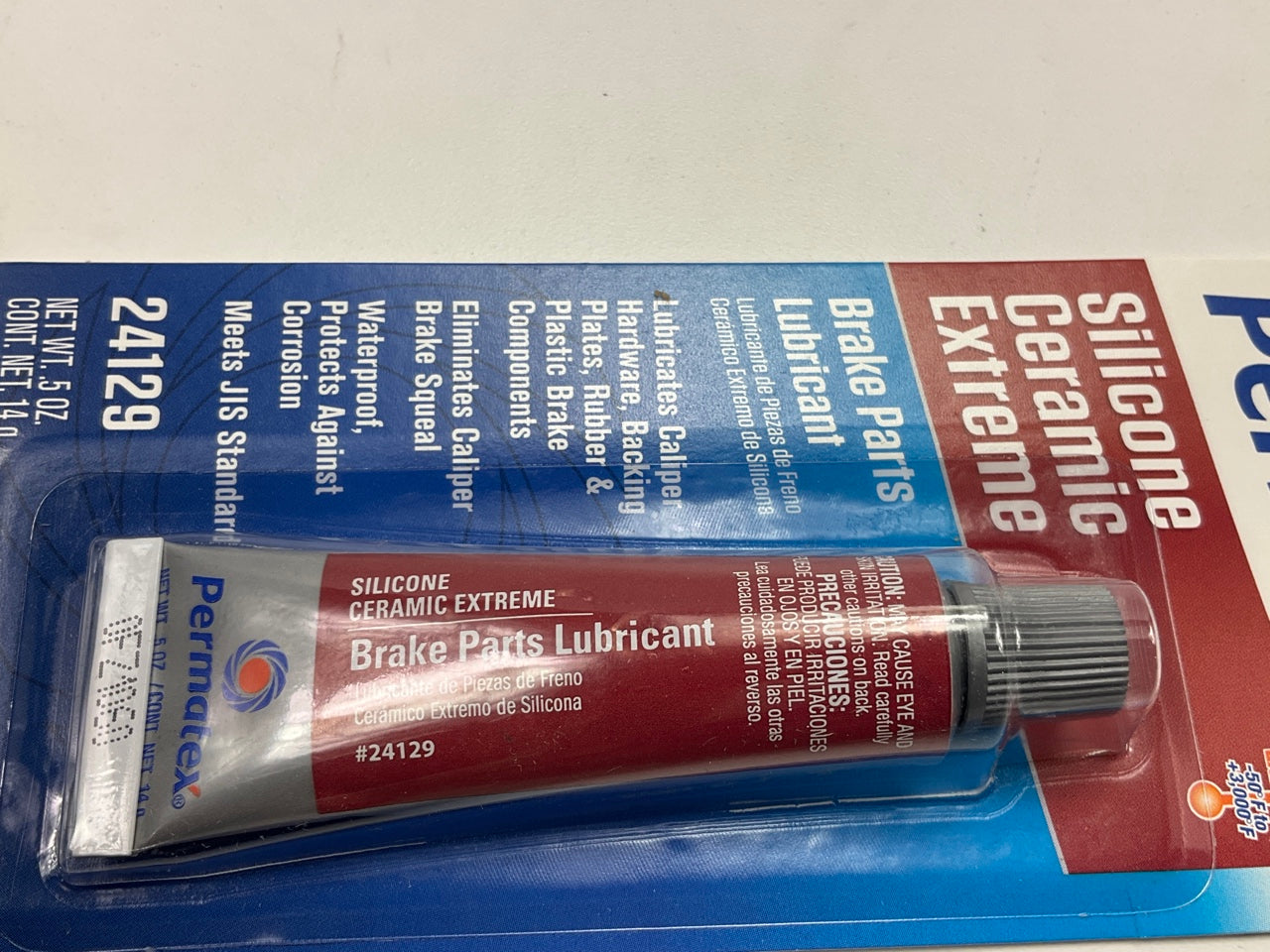 (2) Permatex 24129 Silicone Extreme Brake Parts Lubricant, 0.5 Fl. Oz.