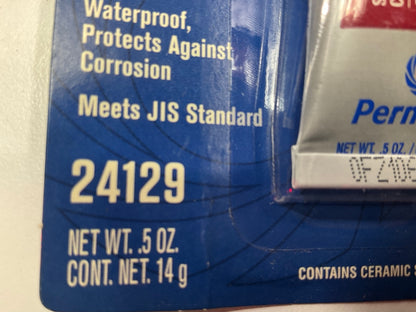 Permatex 24129 Silicone Extreme Brake Parts Lubricant, 0.5 Fl. Oz.