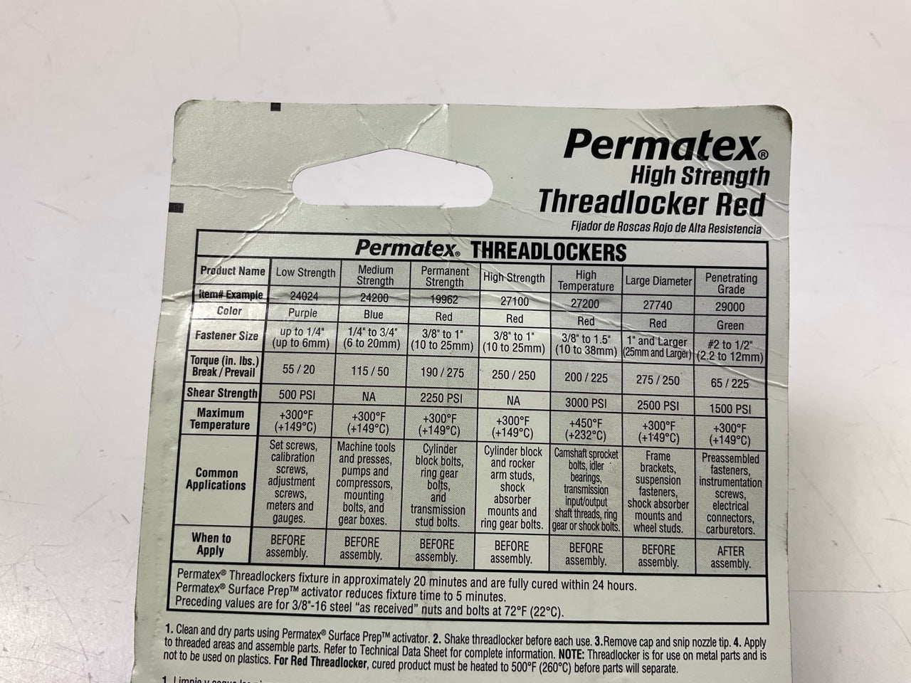 Permatex 27100 High-Strength Threadlocker Red Compound 0.20oz Tube
