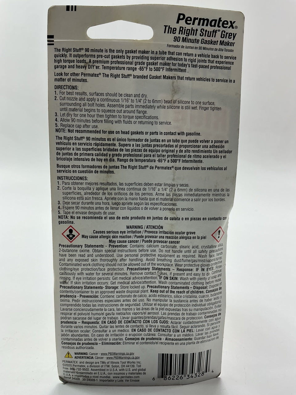 Permatex 34328 The Right Stuff Gray Instant 90 Minute Gasket Maker - 3oz