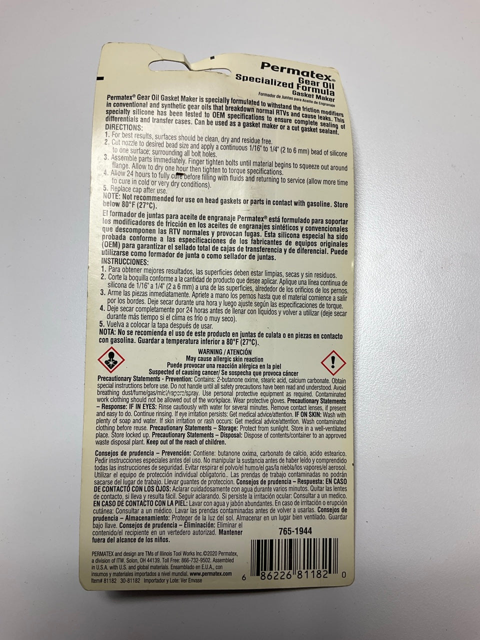 Permatex 81182 Gear Oil RTV Gasket Making Compound 3 Oz