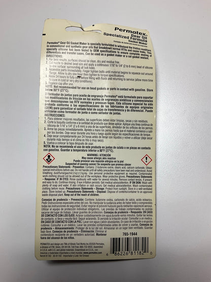 Permatex 81182 Gear Oil RTV Gasket Making Compound 3 Oz