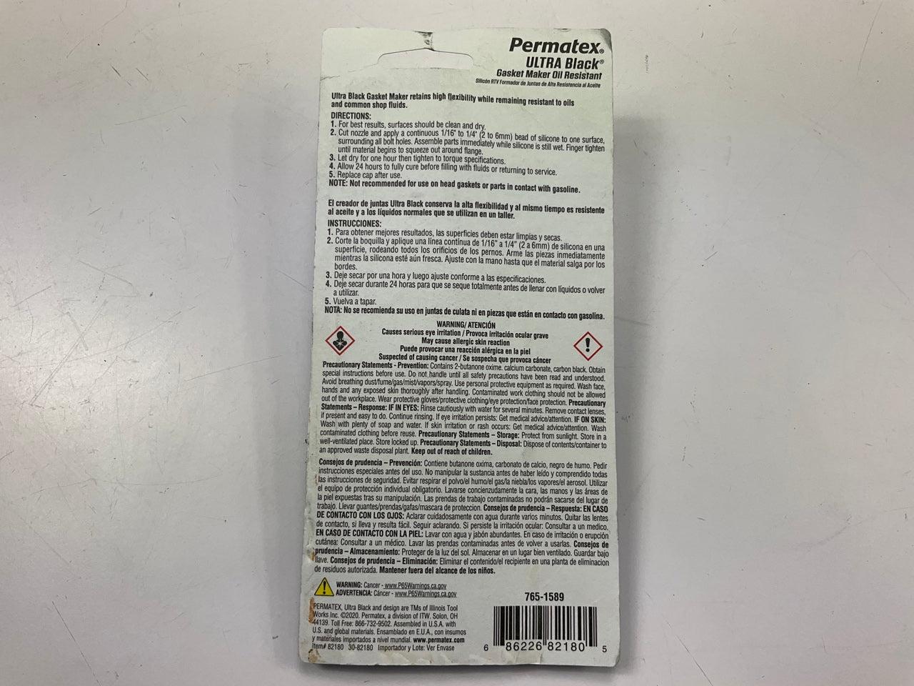 Permatex 82180 Max Oil Resistance RTV Silicone Gasket Maker 3.35OZ