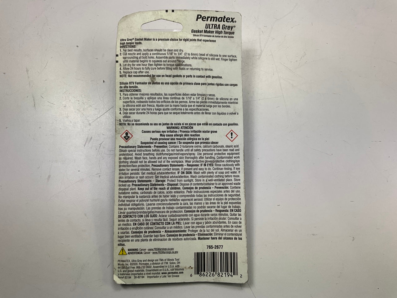 Permatex 82194 Ultra Grey Rigid High-Torque RTV Silicone Gasket Maker, 3.5 Oz.