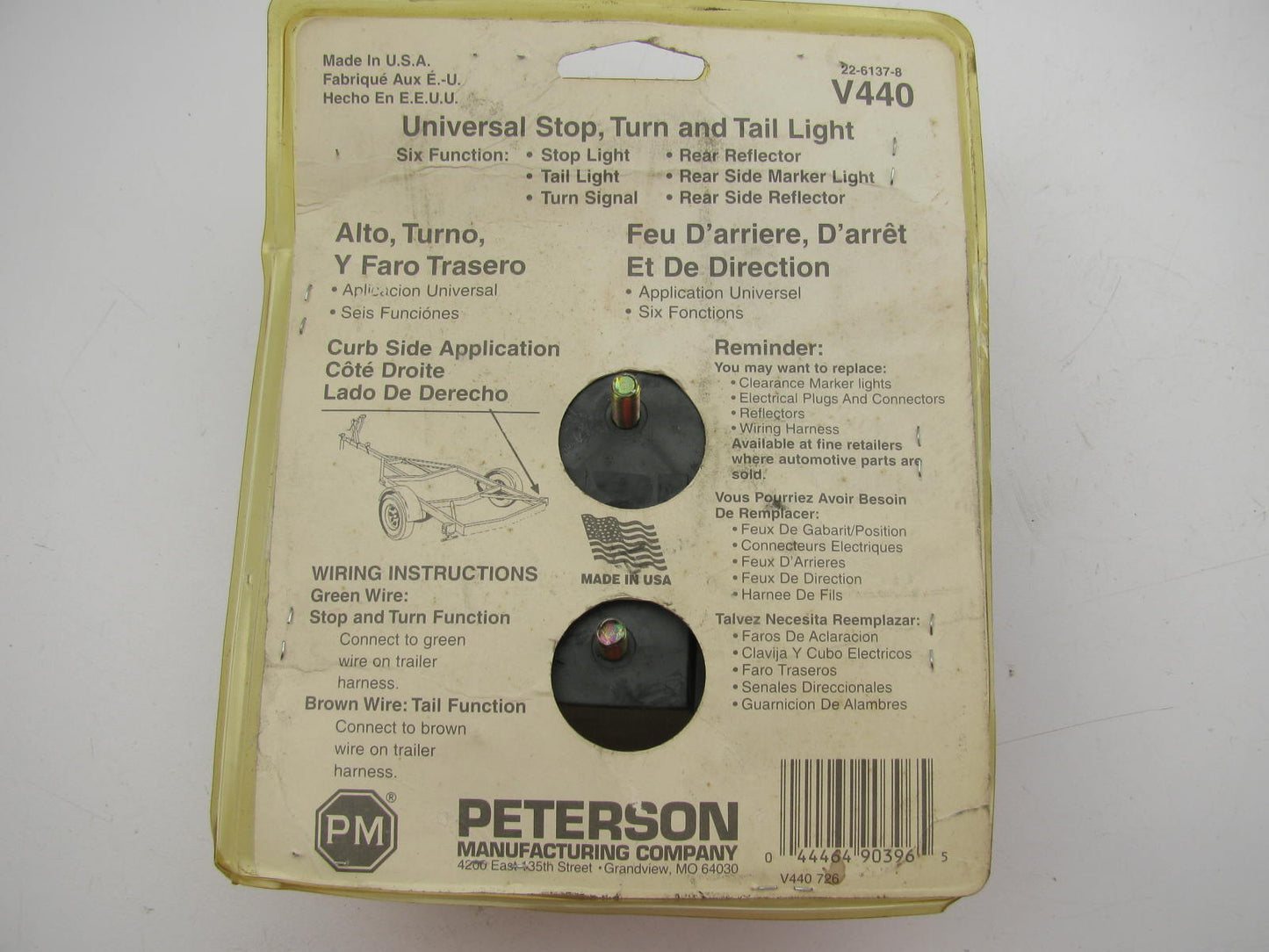 Peterson Manufacturing V440 UNIVERSAL Trailer Stop Turn Tail Light Lamp - RED