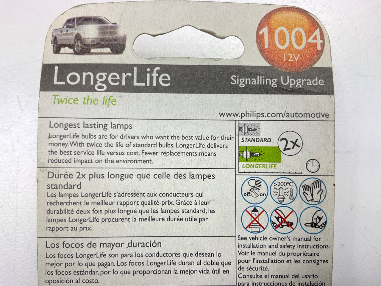 Philips 1004LLB2 Longerlife Courtesy Lamp Light Bulb 1004 - 2 PACK