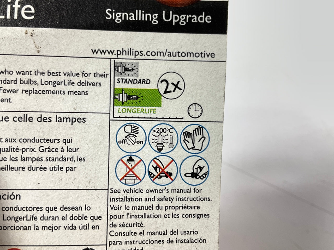 Philips 12505LLB2 LongerLife Sun Visor Lamp Light Bulb 12505 - 2 PACK