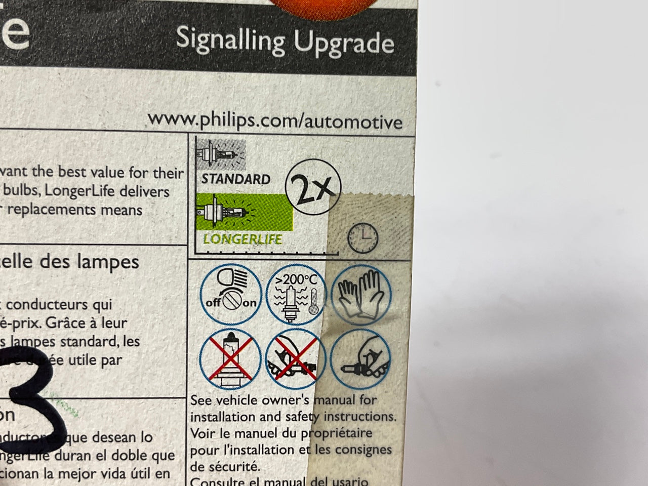 Philips 12814LLB2 Longerlife Turn Signal Lamp Light Bulb 12814 - 2 PACK