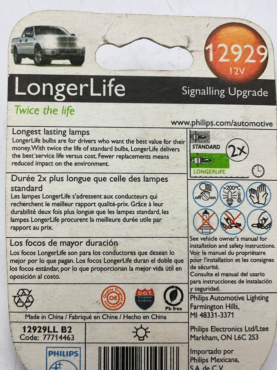 Philips 12929LLB2 Long Life Multi-Purpose Light Bulb - 2 Pack