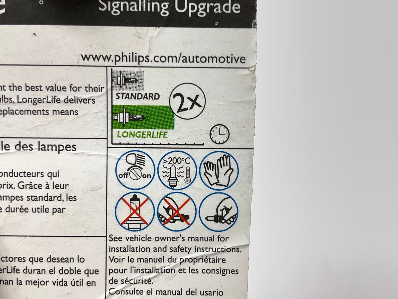 Philips 37LLB2 LongerLife Instrument Panel Lamp Light Bulb 37 - 2 PACK