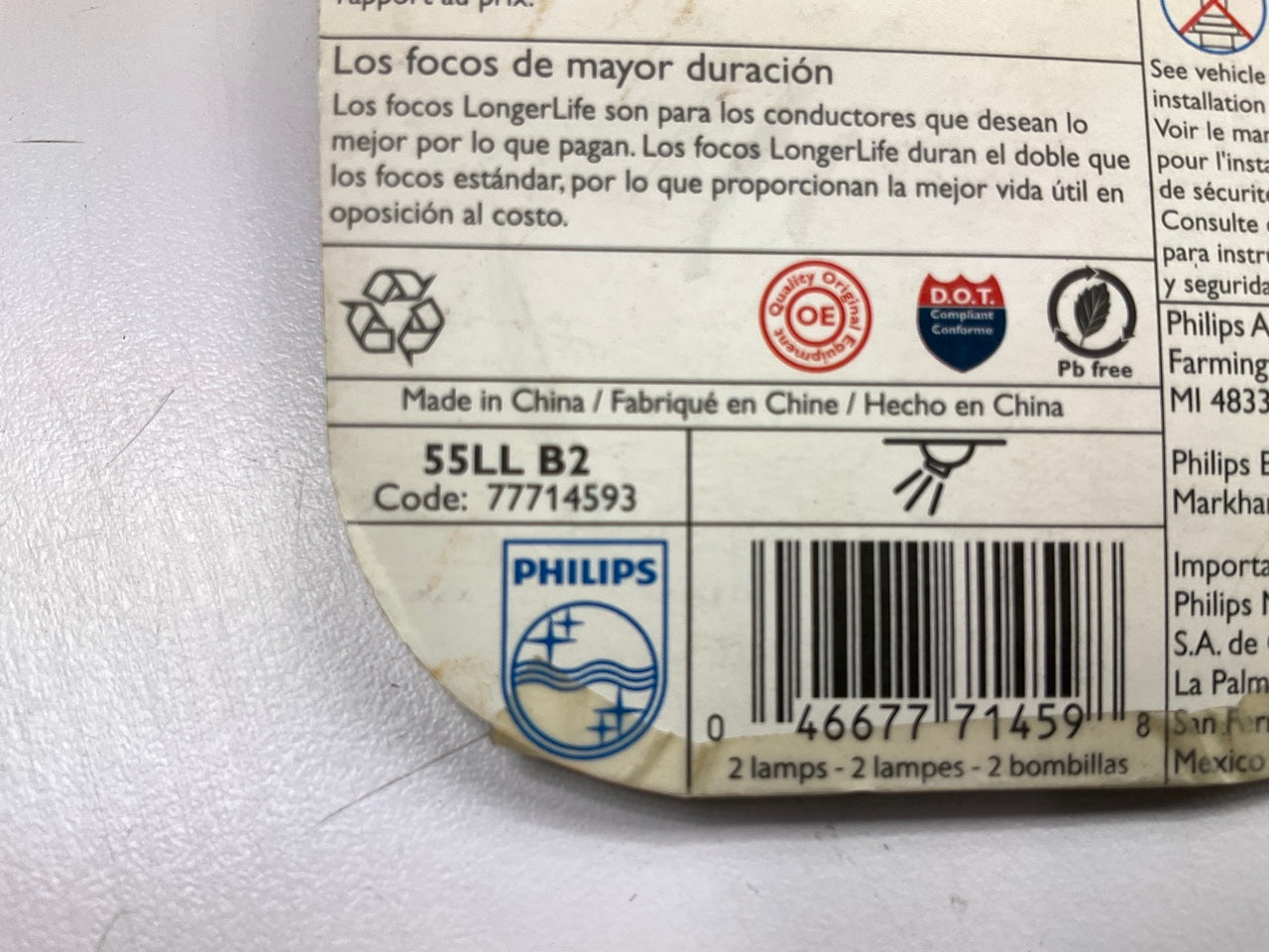 Philips 55LLB2 Longerlife Instrutment Panel Lamp Light Bulb 55 - 2 PACK