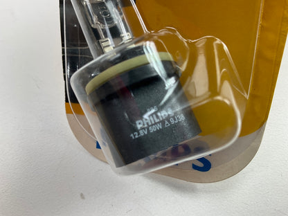 (2) Philips 885B1 Standard Ford Lamp Light Bulb 885