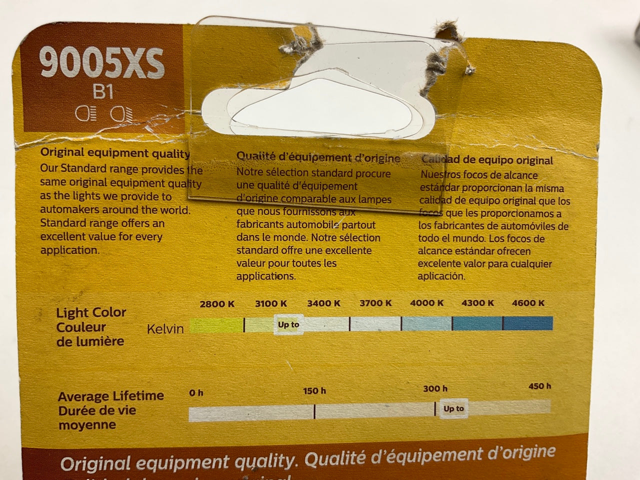 Philips 9005XSB1 Standard Headlamp Headlight Lamp Light Bulb 9005