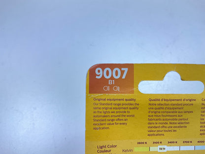 Philips 9007B1 Standard Headlamp Headlight Lamp Light Bulb 9007