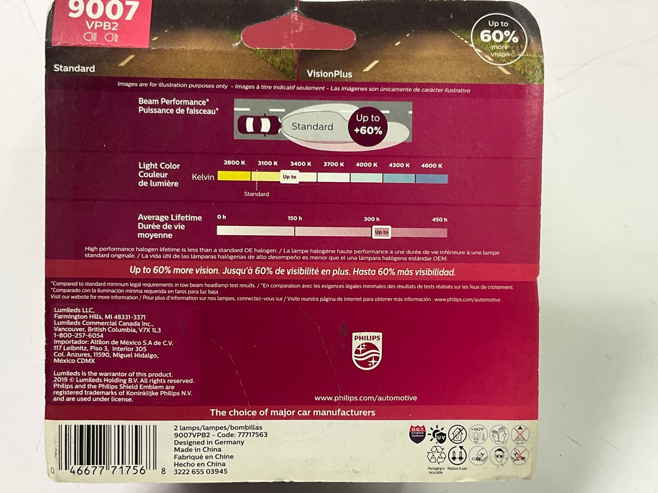 Philips 9007VPB2 Visionplus Headlamp Headlight Lamp Light Bulb 9007 - 2 PACK