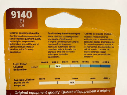 Philips 9140B1 Standard Fog Lamp Light Bulb 9140