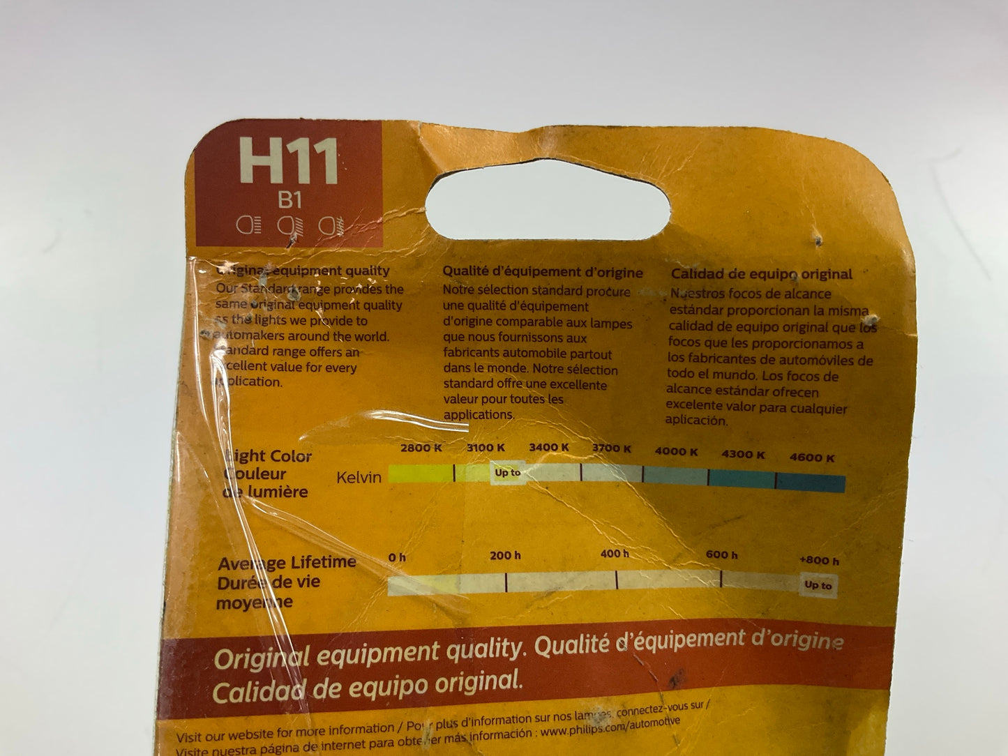 OPEN BOX - Philips H11B1 Standard Headlight Fog Light Bulb H11