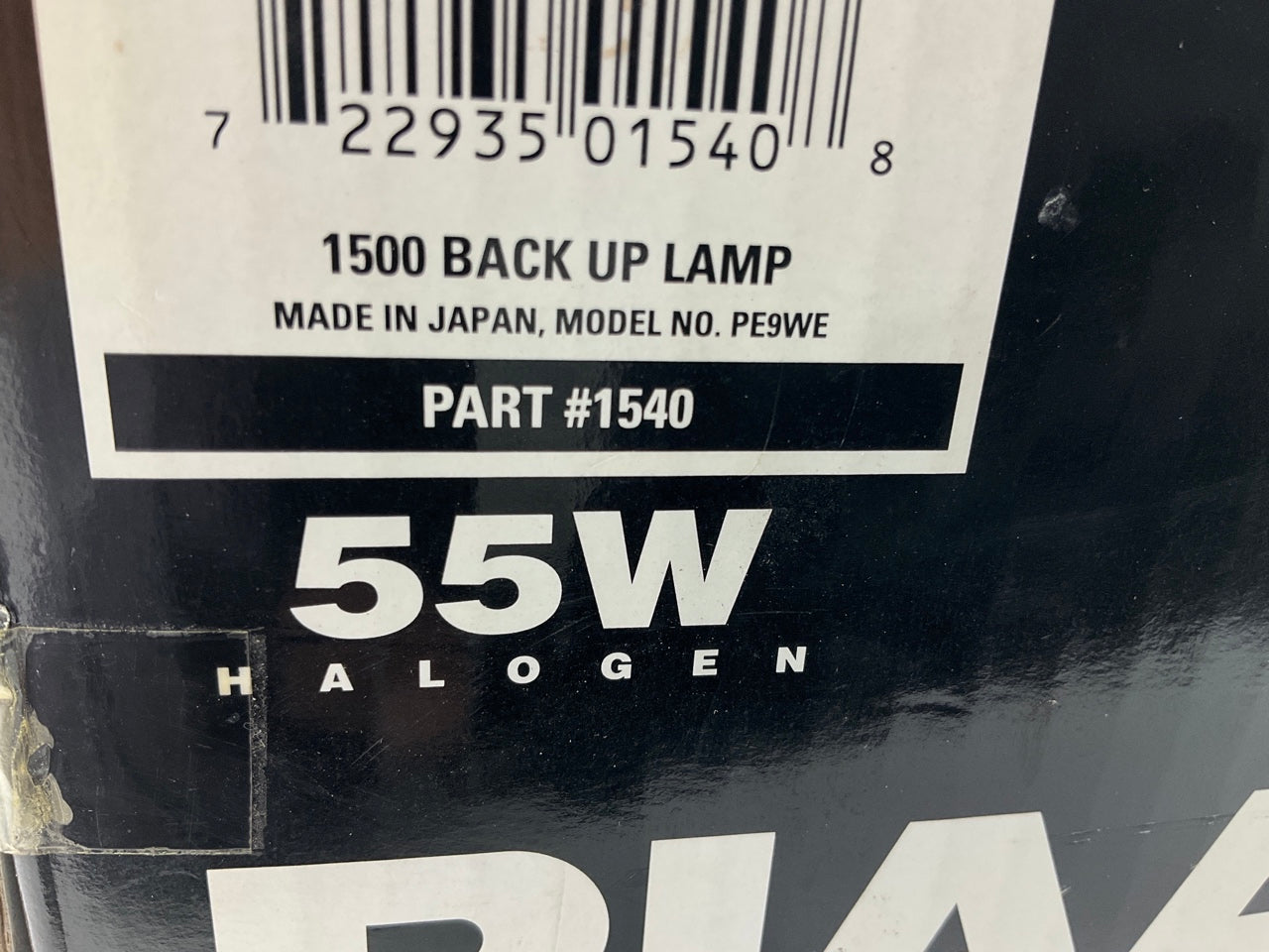 PIAA 1540 1500 Back-Up Clear Halogen Flood Light Lamp Kit