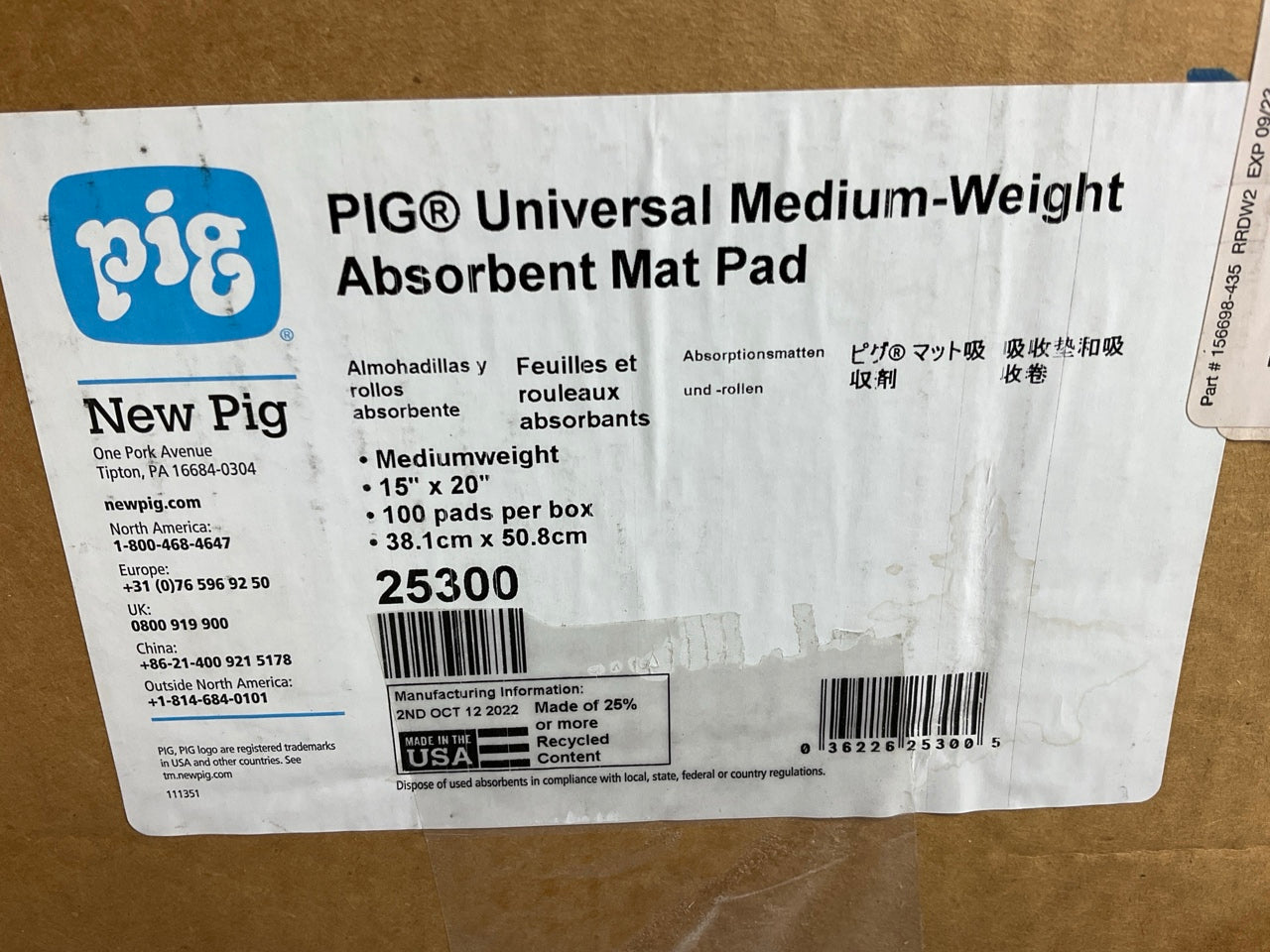 PIG 25300 Universal Medium Weight Oil Spill Absosrbent Mat Pad- 15'' X 20''- (100)