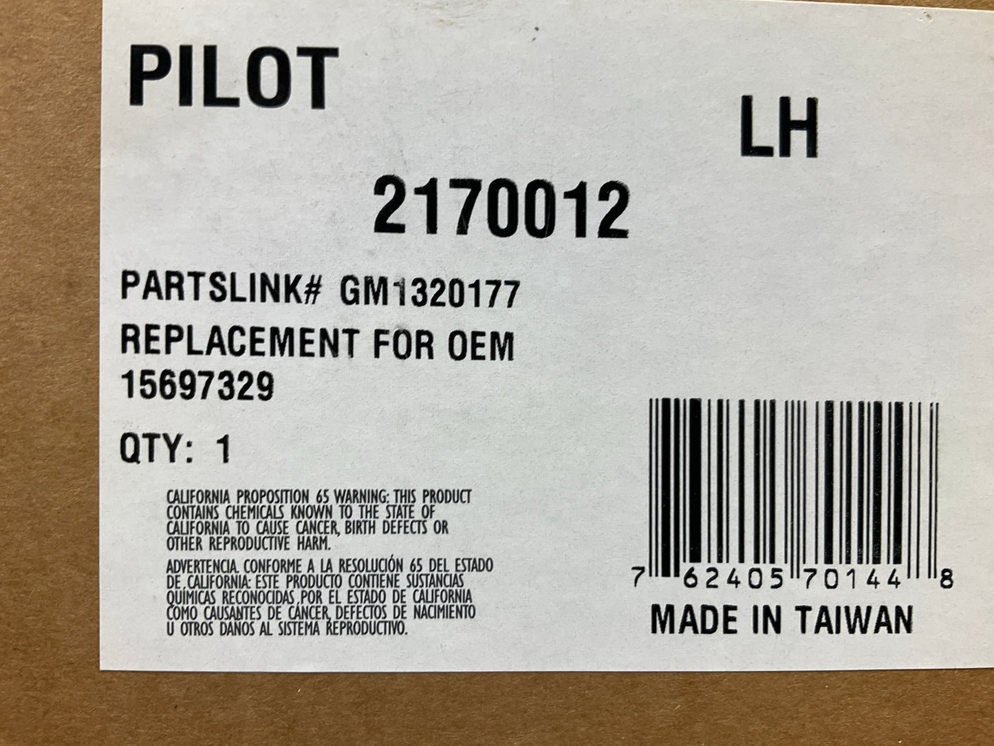 Pilot 2170012 Left Mirror - Replaces GM 15697329