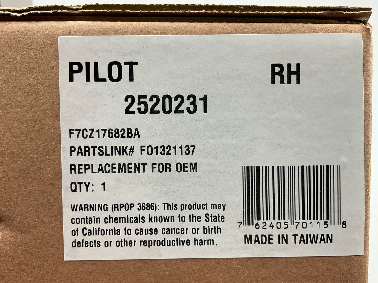 Pilot 2520231 Right Power Mirror For 1997-2002 Ford Escort, 97-99 Tracer