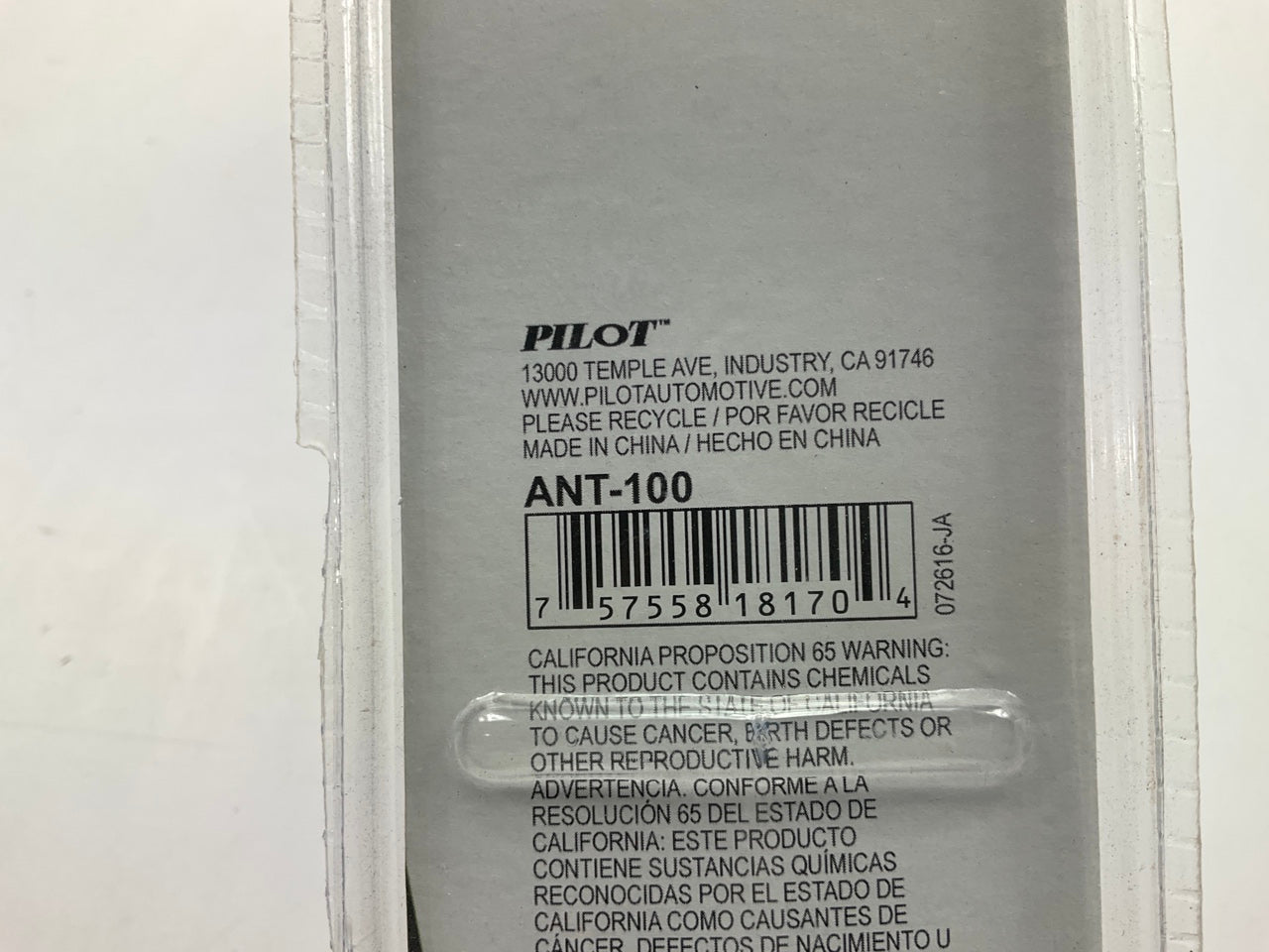 Pilot ANT-100 Camo Arrow Antenna