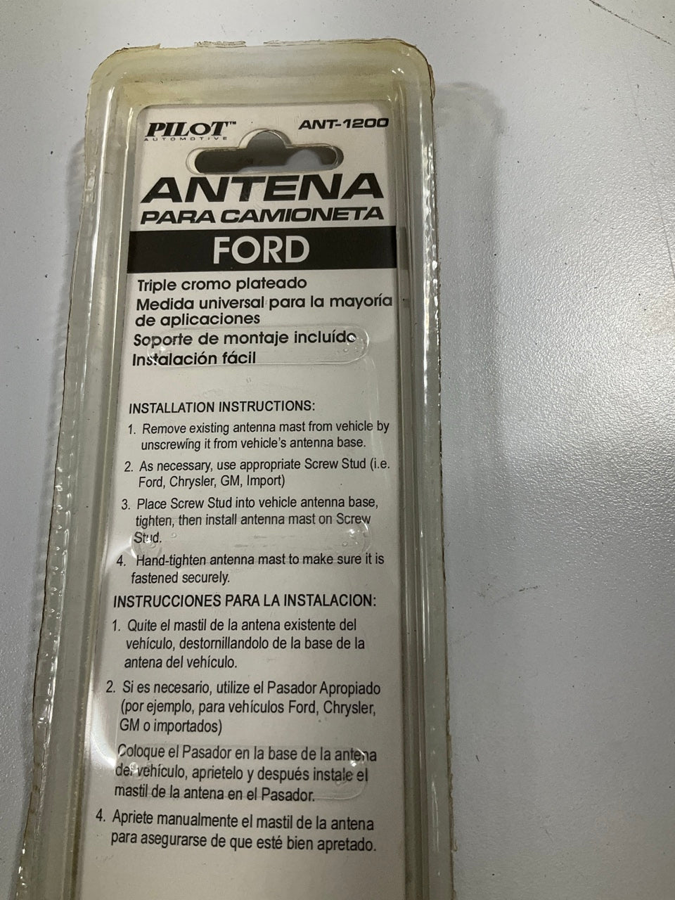Pilot ANT-1200 Chrome Plated Truck Antenna With Ford Logo