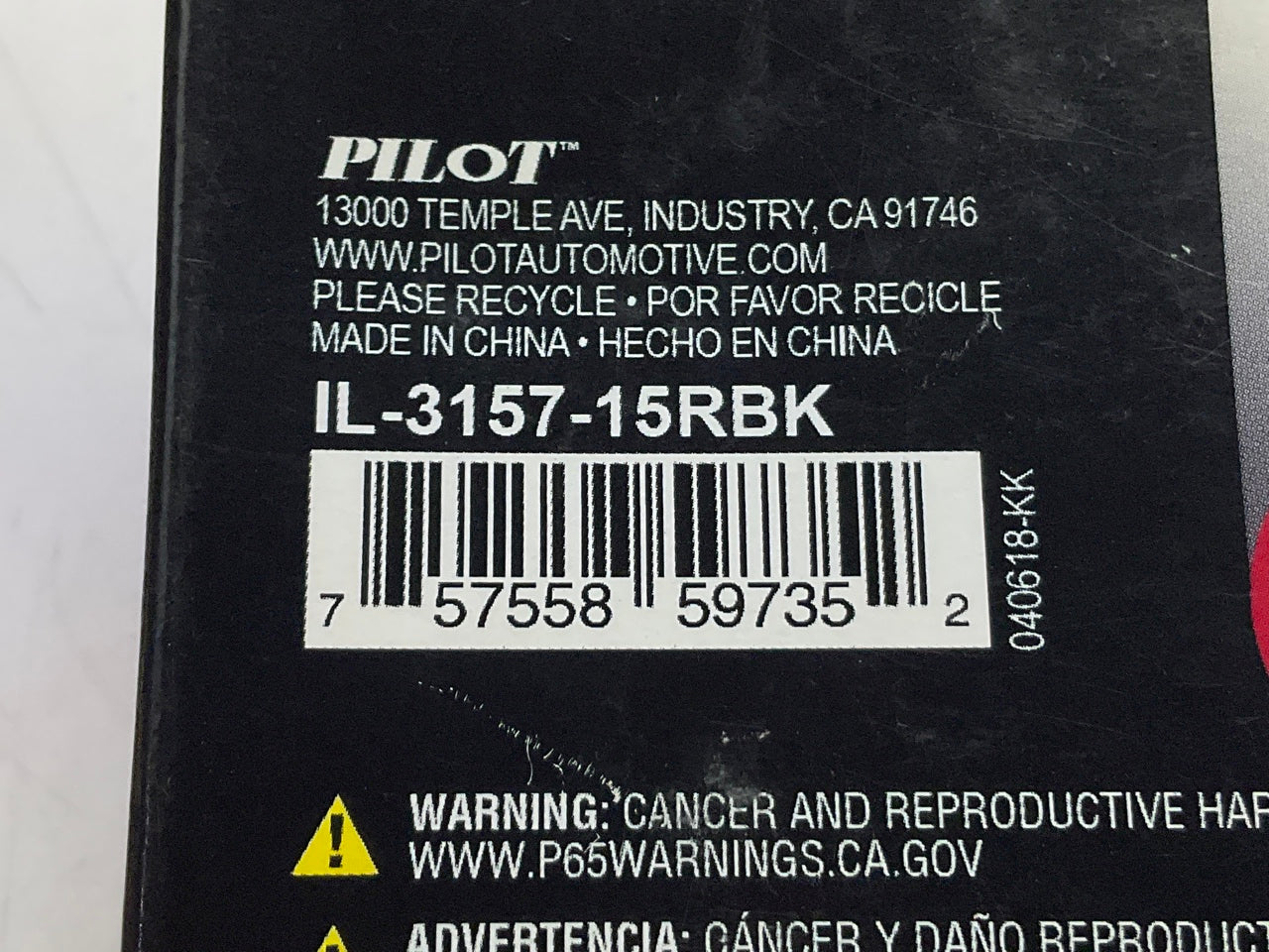 Pilot IL-3157-15RBK Flashing Brake Light Bulb, 2PC, Red (3057, 4057, 3357, 4157)