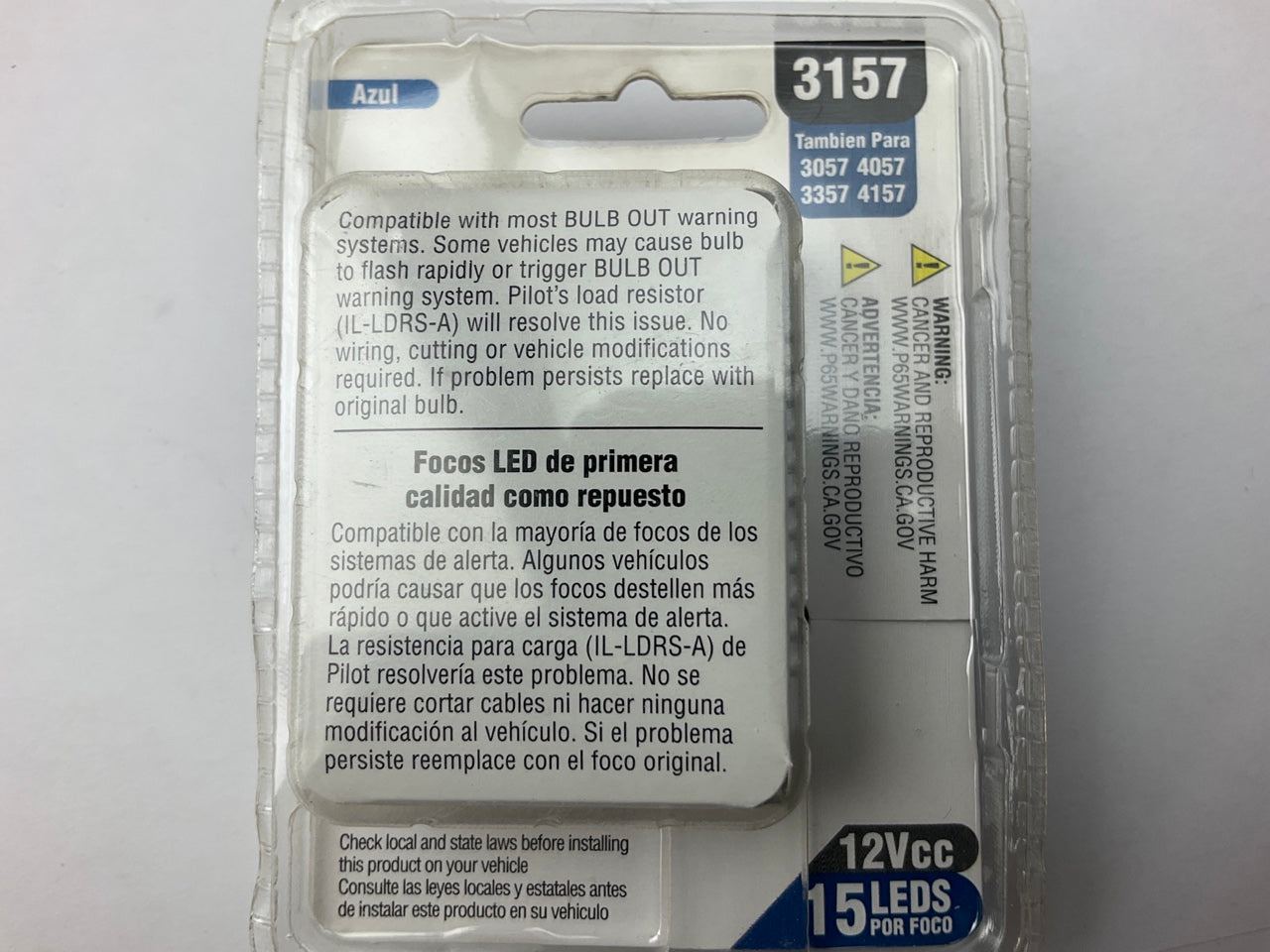 Pilot IL-3157B-15 Blue LED Turn / Tail Light Bulb (3057,3357,4057,4157), 2PC