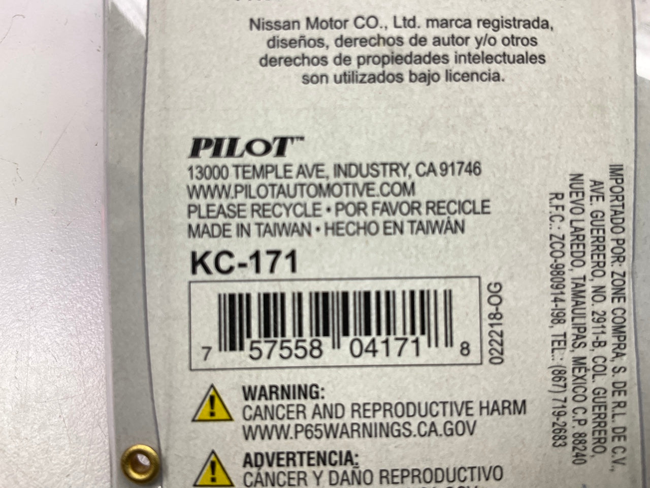 Pilot KC-171 Silver Car Key Chain Ring For Nissan