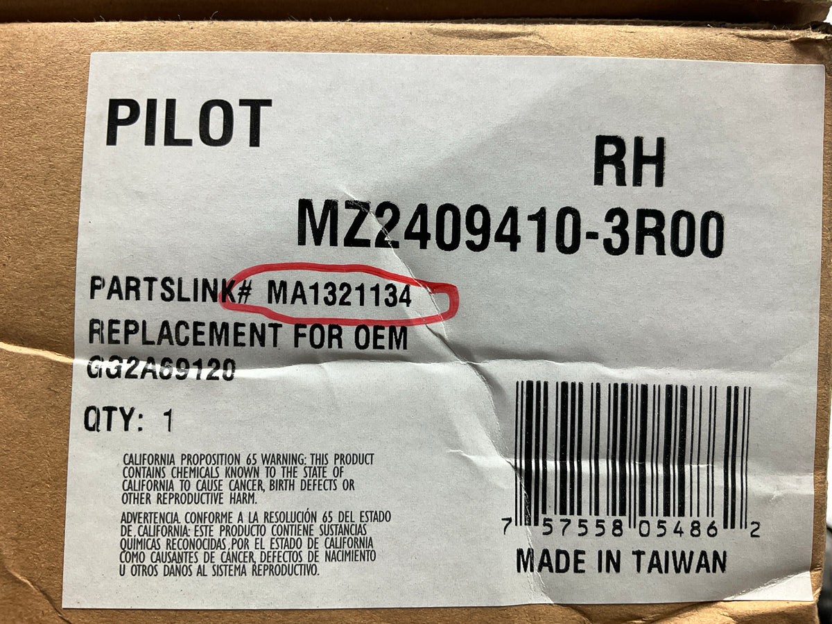 Pilot MZ2409410-3R00 Right Mirror For 2000-2002 Mazda 626