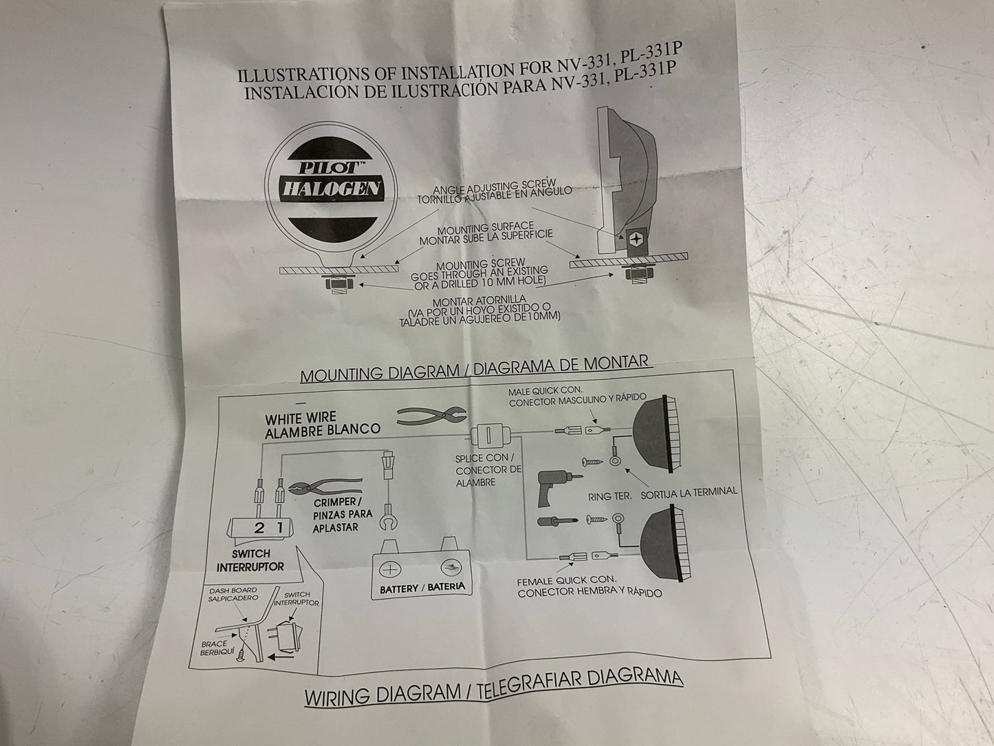 OPEN / DAMAGED BOX - Pilot NV331 Utility Driving Light Lamp Kit, White Beam, 55W