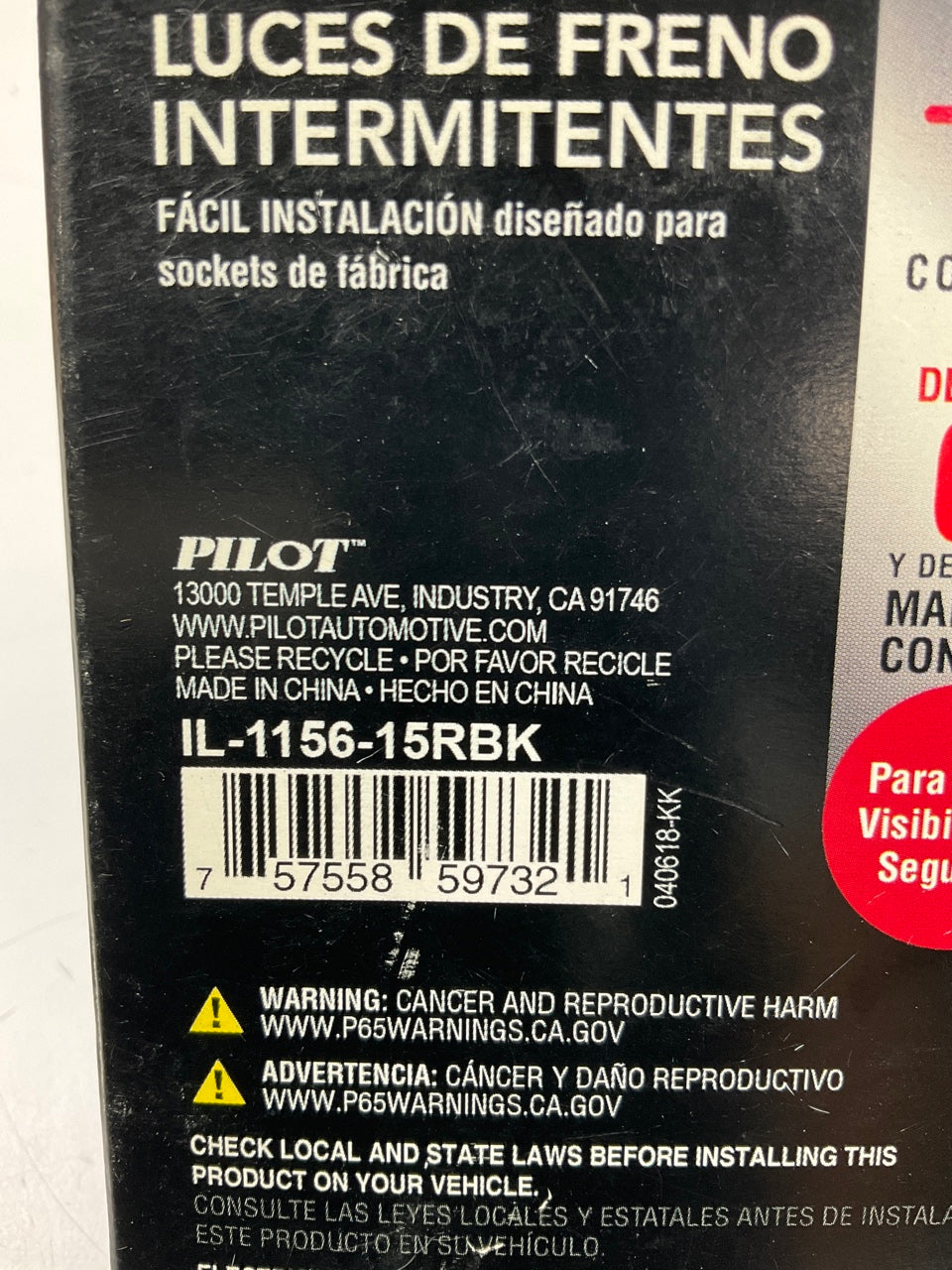 Pilot P25-IL115615RB Flashing RED Brake Light Bulb, 2 PC, For 1156, 7506 Bulbs