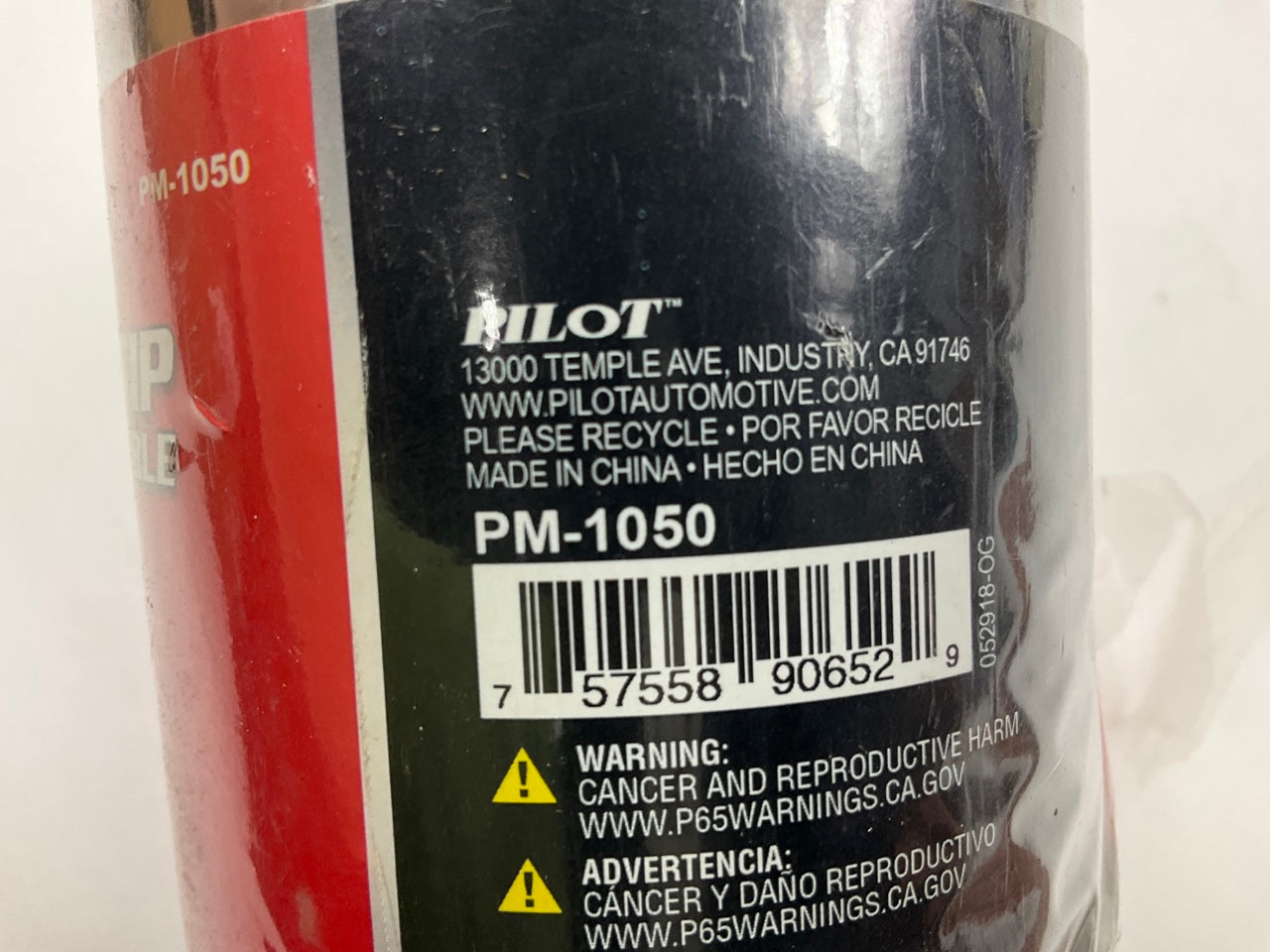 Pilot PM1050 9'' Oval Outlet Stainless Steel Exhaust Tip For 1.75''- 2.5'' Pipe