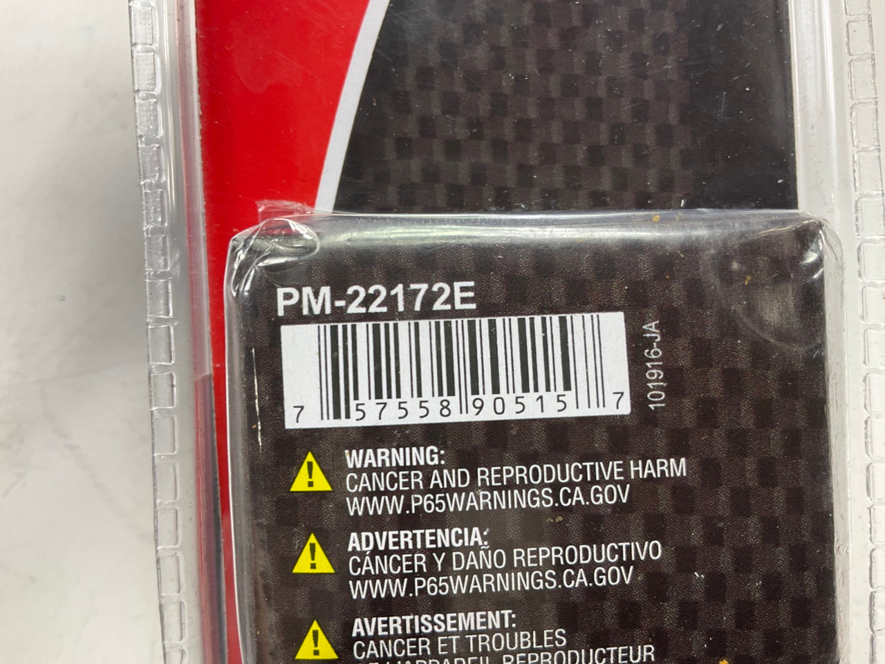 Pilot PM-22172E Manual Transmission Aluminum Gear Shift Knob, 5/16'' To 9/16''