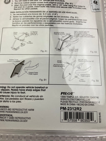 Pilot PM-2312R2 Universal Voltage Plastic Automatic Pedal Pad Set FOR AUTO TRANS