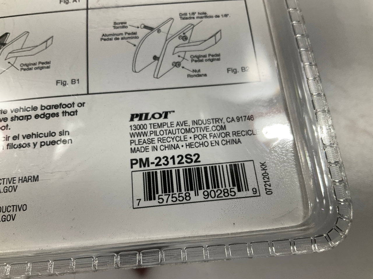 Pilot PM-2312S2 Voltage Series Plastic Automatic Pedal Pad Set