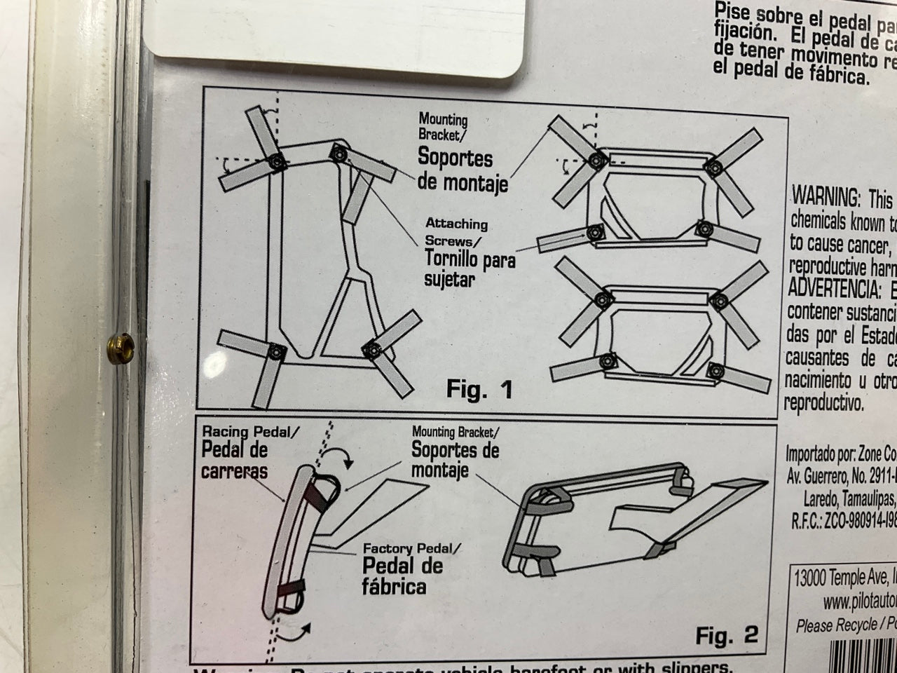 Pilot PM-2344SS3 Titanium Truck Pedal Pads Kit, 2 PC, Automatic Trans, Universal
