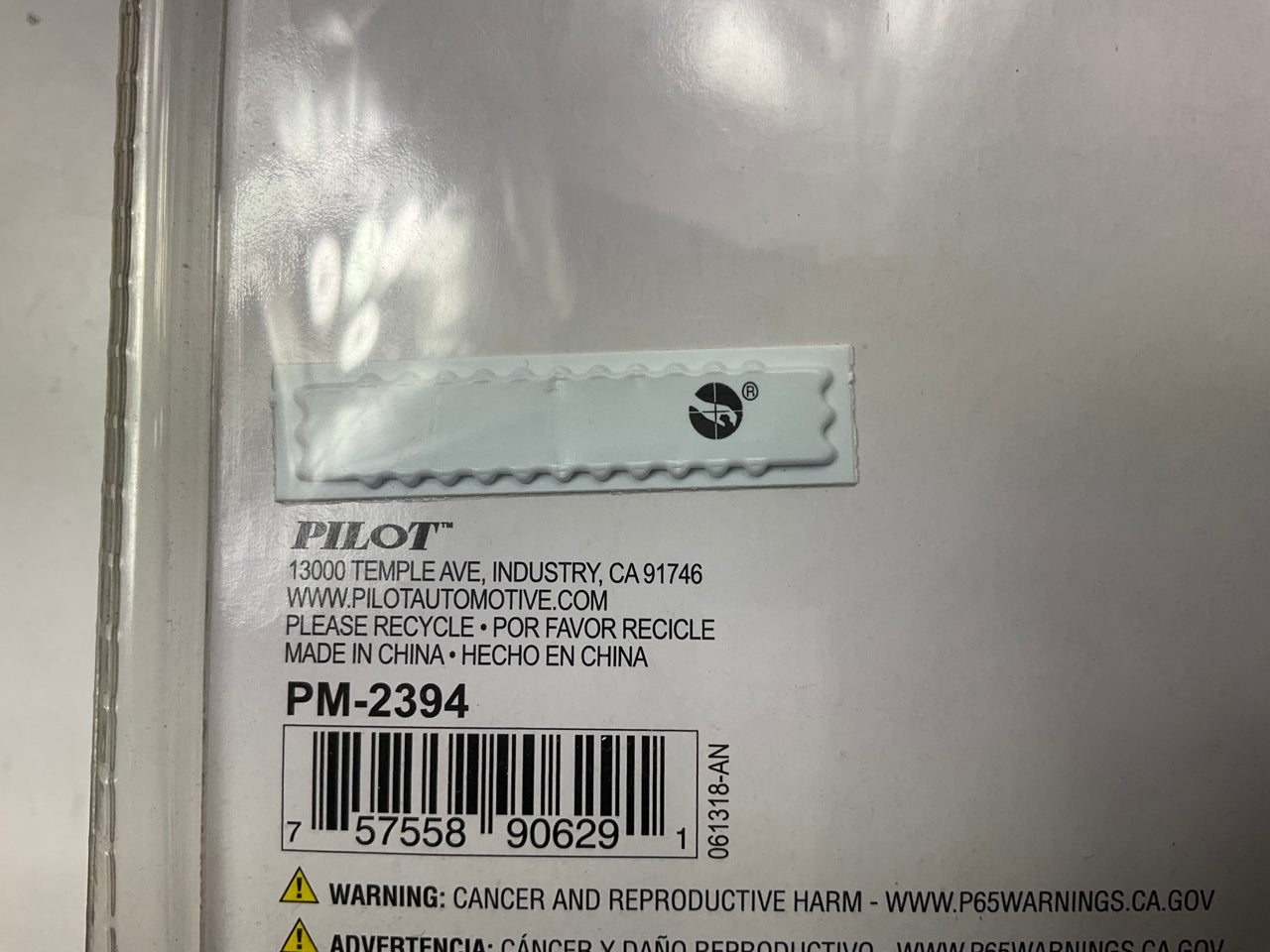 Pilot PM-2394 Universal Manual Transmission Pedal Pads