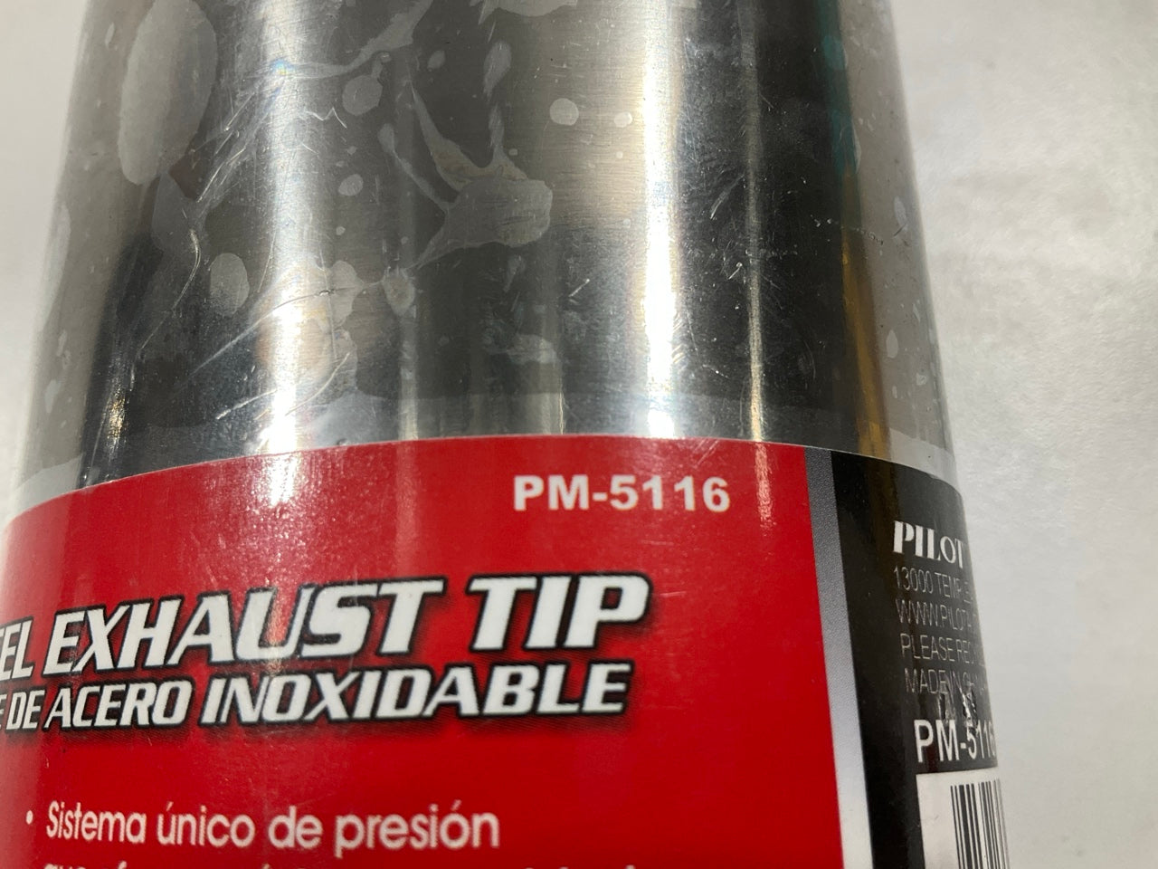 Pilot PM-5116 Stainless Steel Exhaust Tip 2'' ID, 3.25'' OD, 5'' Long