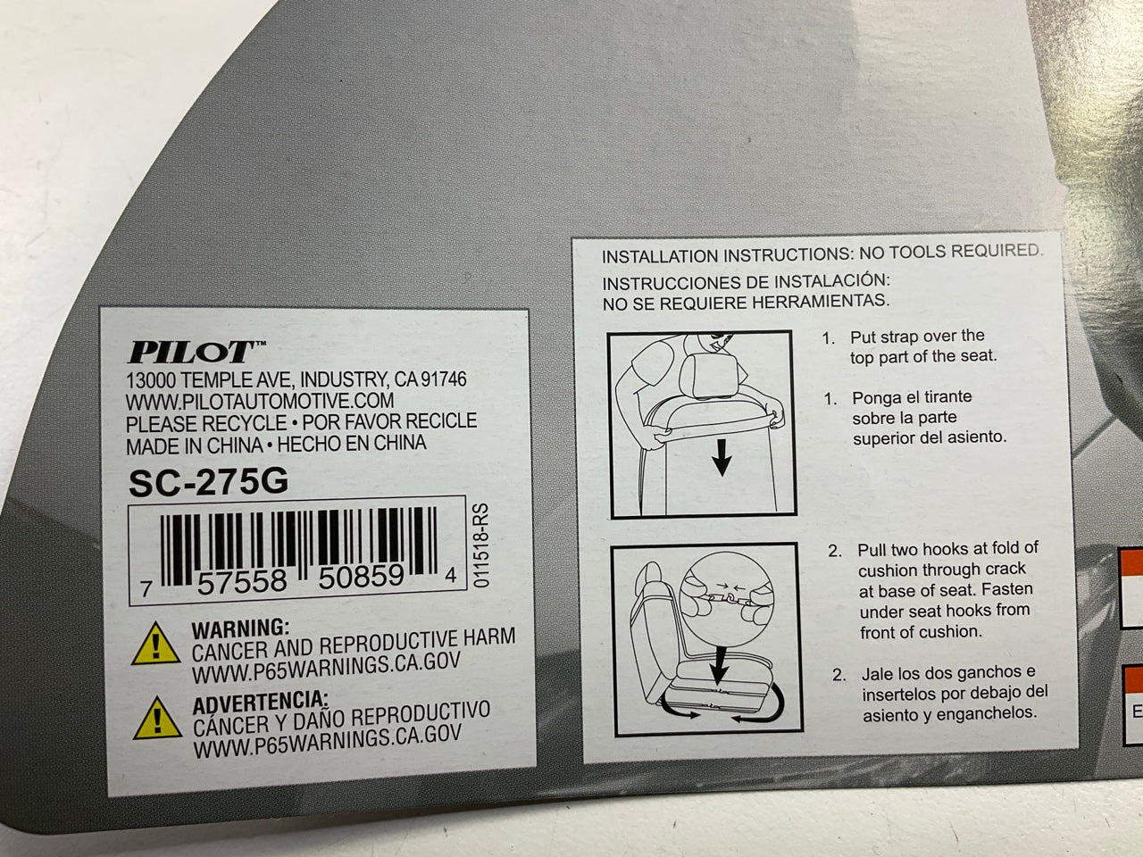 (2) Pilot SC-275G Gray Seat Cushion With Lumbar Support