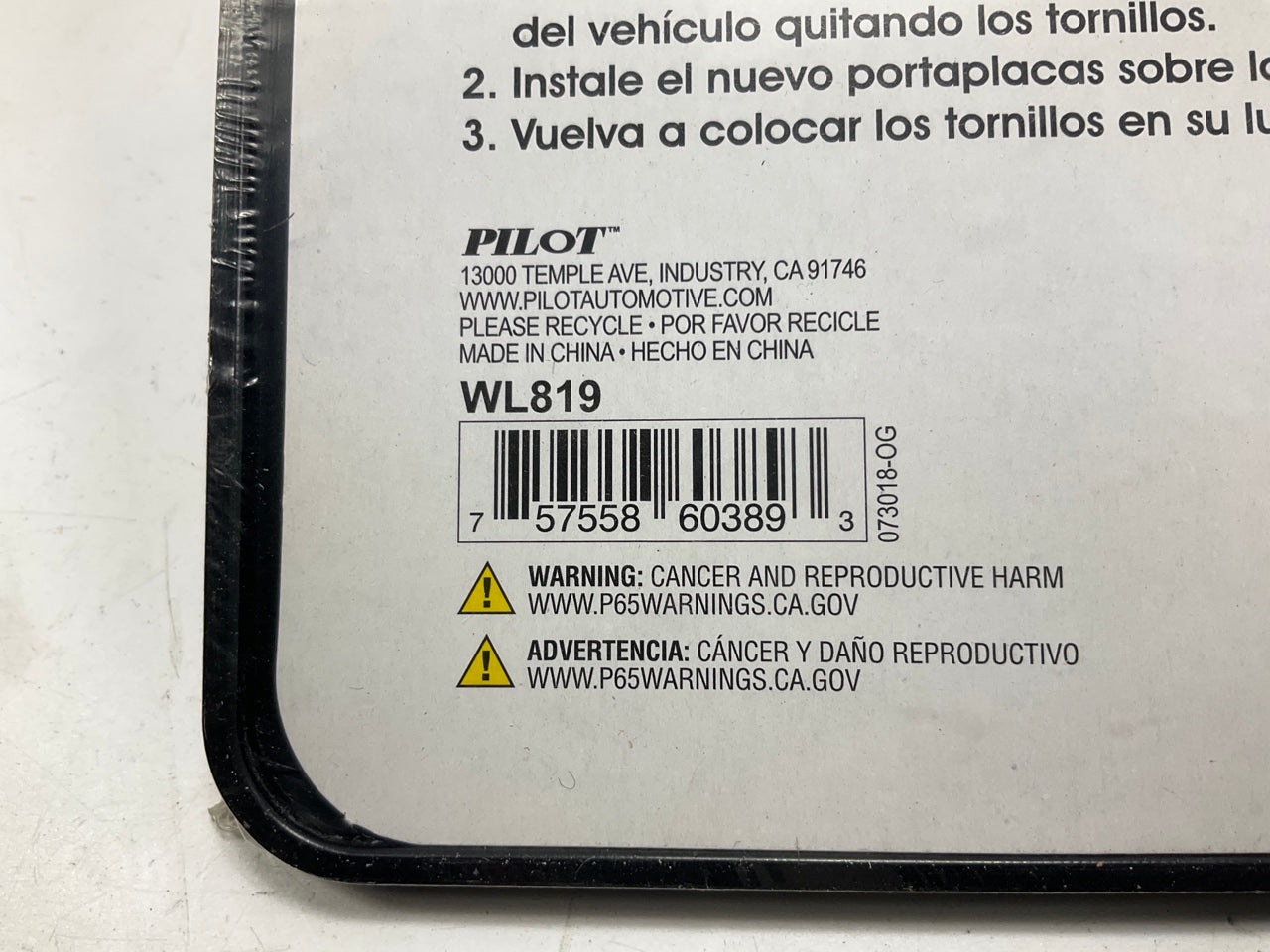 (2) Pilot WL819 Fire Red First Responder License Plate Frames