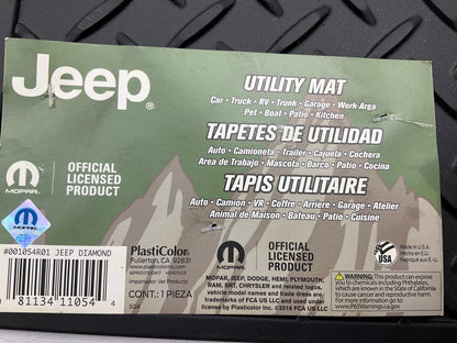 Plasticolor 001054R01 Utility Floor Liner Mat - 14-1/2'' X 16-1/2'' For Jeep