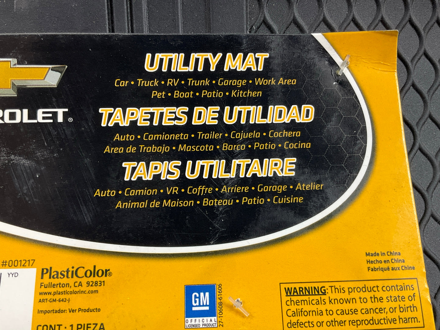 Plasticolor 001217 Rear Rubber 14'' X 17'' Floor Mat Black Yellow Bowtie Chevy GM