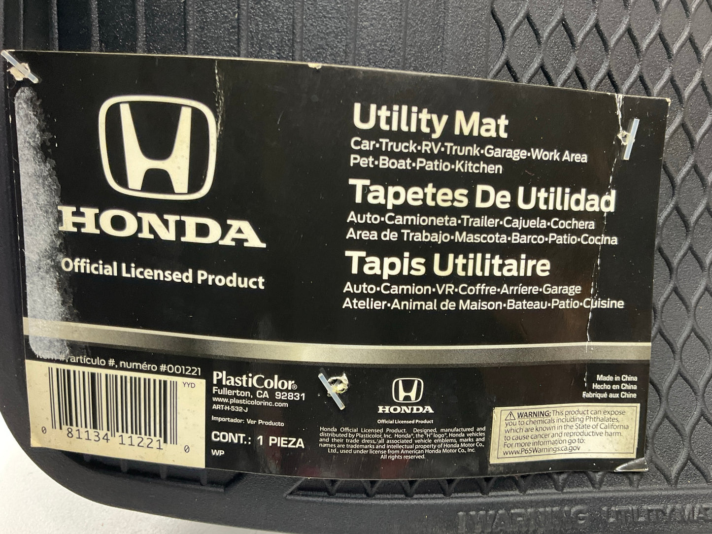 Plasticolor 001221 Rear Rubber 14''x16'' Utility Floor Mat Cover For Honda