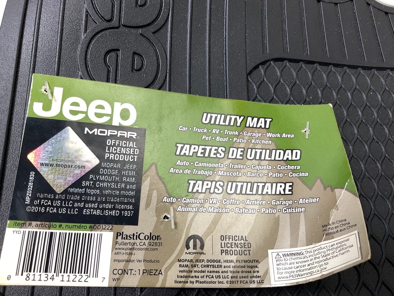 Plasticolor 001222 Rubber Utility Cargo Floor Rubber Liner Mat 17x14'' For Jeep