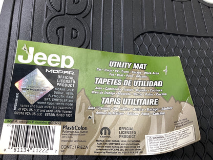 Plasticolor 001222 Rubber Utility Cargo Floor Rubber Liner Mat 17x14'' For Jeep