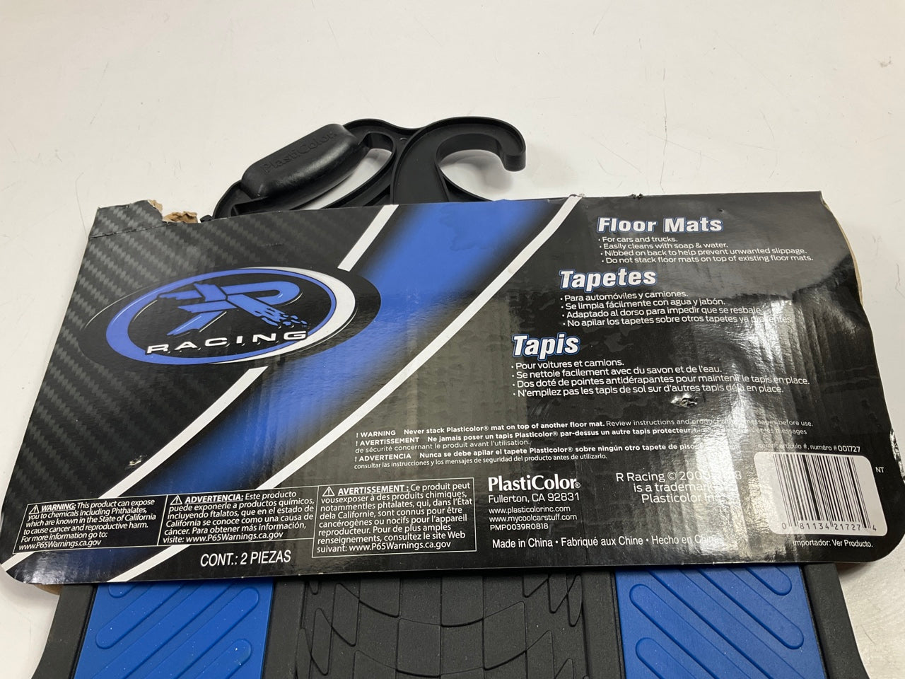 Plasticolor 001727 R Racing Velocity Blue 2-Piece Floor Mats  26-3/4'' X 17''