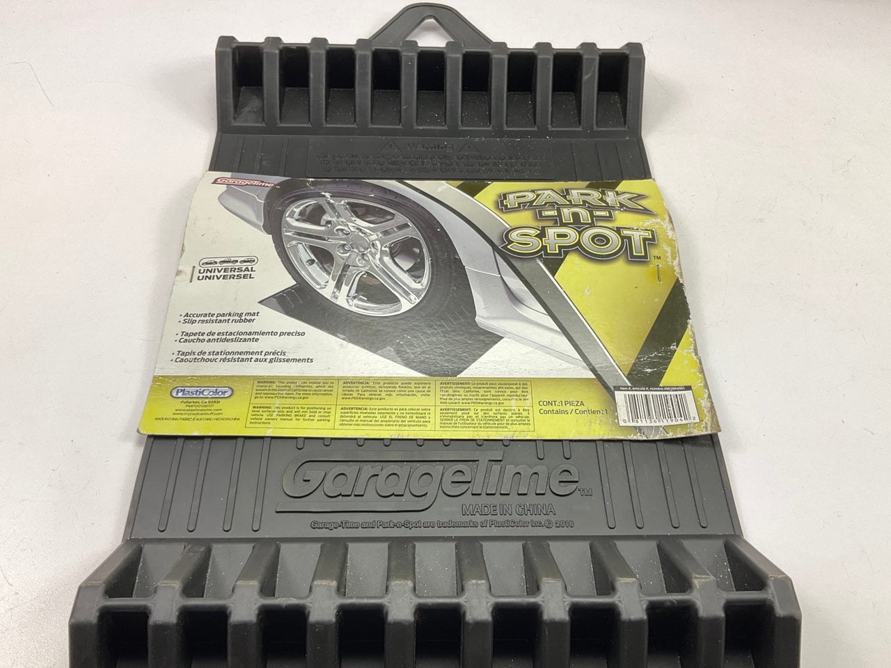 Park-N-Spot 12'' X 1.75'' Garage Parking Guide, Slip Resistant Rubber Parking Aid