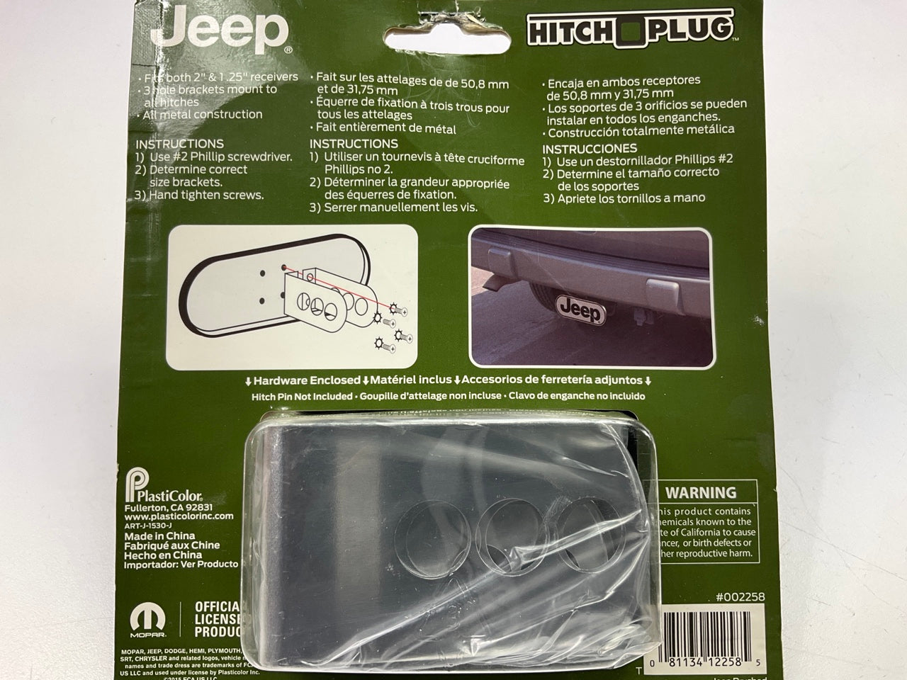 Plasticolor 002258 Brushed Metal Hitch Cover Hitch Plug 2'' Receiver For JEEP